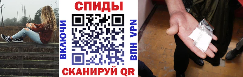 АМФЕТАМИН 98%  Усмань 