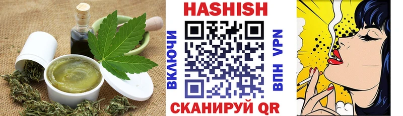 Cannafood марихуана  хочу наркоту  Усмань 