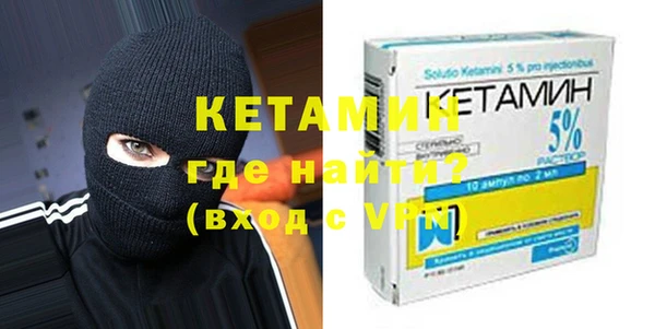 MESCALINE Аркадак