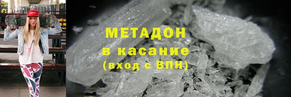 MESCALINE Аркадак