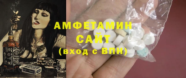 MESCALINE Аркадак