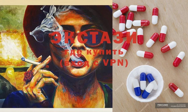 MESCALINE Аркадак