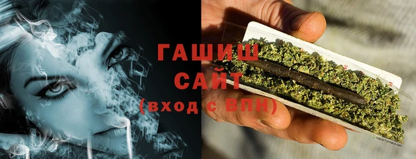 MESCALINE Аркадак