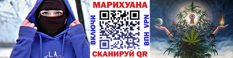 Конопля планчик Усмань